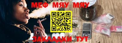 твердый Севастополь