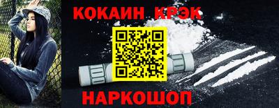 гашишное масло Рязань