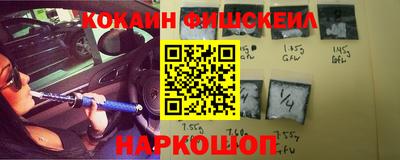 ALPHA-PVP Северобайкальск