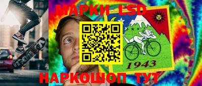 твердый Севастополь