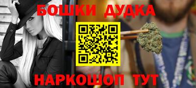ALPHA-PVP Северобайкальск