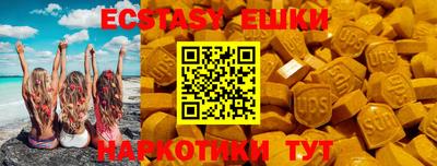 не бодяженный Свободный
