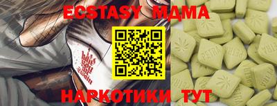 не бодяженный Свободный