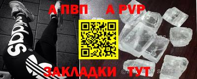не бодяженный Свободный