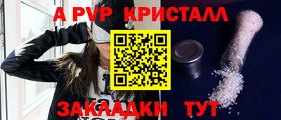 не бодяженный Свободный