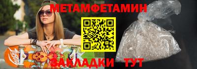 не бодяженный Свободный