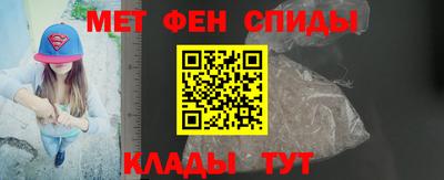 марихуана Рузаевка