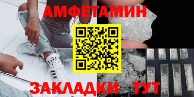 марихуана Рузаевка