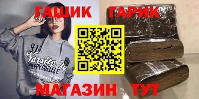 твердый Севастополь