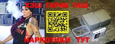 твердый Севастополь