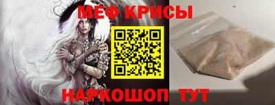 гашишное масло Рязань
