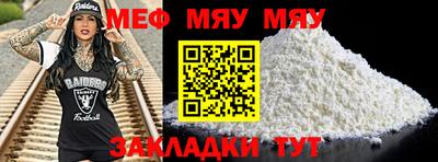 гашишное масло Рязань