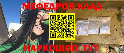 твердый Севастополь