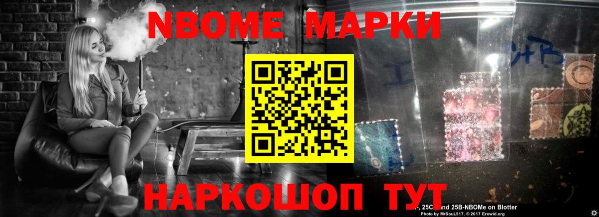ЛСД экстази ecstasy  ЛСД экстази  Таганрог  Вход с VPN  LSD-25 экстази кислота 